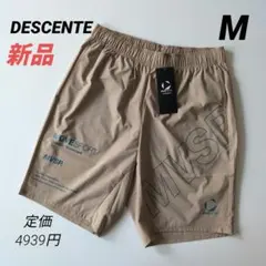 新品 デサント MoveSport ハーフパンツ ストレッチウーブン メンズMのサムネイル