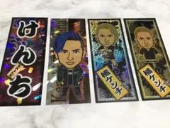 橘ケンチ　千社札ステッカー　セット