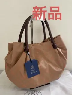 2026年最新】ラシット 新品 未使用の人気アイテム - メルカリ
