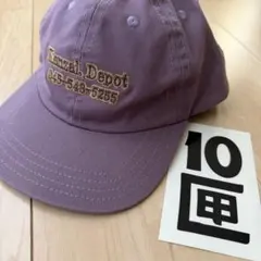 2026年最新】TENBOX メンズ キャップの人気アイテム - メルカリ
