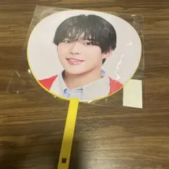 長尾謙杜　うちわ　なにわ男子　1st DOME 2026 VoyAGE