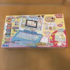 2026年最新】すみっコぐらし パソコン プレミアムプラスの人気アイテム