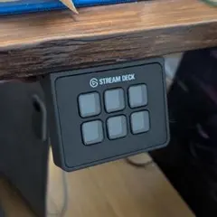 Elgato Stream Deck Mini デスクマウント ブラックのサムネイル