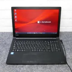 東芝 dynabook B75/D i7 6600U 8GB SSD256GB - メルカリ