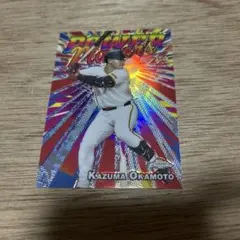 岡本和真 パラレルカード Topps Chrome