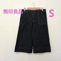 無印良品　ストレッチデニムパンツ　六分丈　レディース　インディゴ　Sのサムネイル