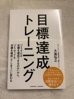 Item thumbnail for item 72a36aeb-303e-49fe-b788-72a5307547bf