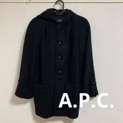 シーズンオフ30%値下げ中 ★黒 フード付コート★ A.P.C.のサムネイル