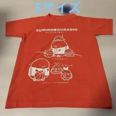 Item thumbnail for item 66665778-4a5c-4267-a245-11027f8d1e83