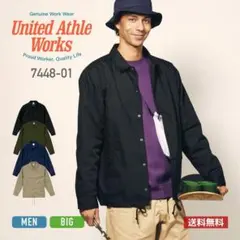 United Athle コーチ ジャケット ブラック 黒 L 7448-01のサムネイル