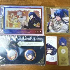 まほやく オズ グッズセット