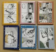 夜は猫といっしょ　キュルガ　缶バッジ　6個セット　くじ引き堂