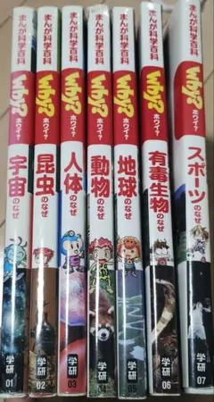 Item thumbnail for item b331fe56-2a4c-4bf6-bc4f-2fab143fc0a4