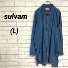 希少品　sulvam サルバム　ロング丈　デザイナーズ　ダンガリーシャツ　Lのサムネイル