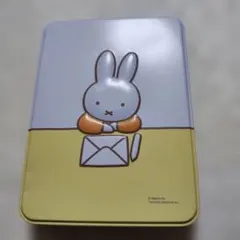 Item thumbnail for item 2ce3b63c-738d-49e3-9b3e-b02eb49ee93e