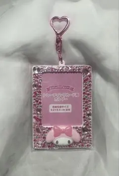 산리오 마이멜로디 キラデコトレカホルダー