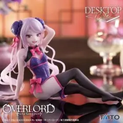 オーバーロード　Desktop Cute シャルティア～チャイナドレスver.～