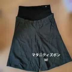 Item thumbnail for item 9f60642a-8f84-401b-b809-3a5a0fb8538a