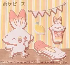 ポケモン　ポケピース　ヒバニー　ぷっくりシール