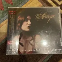 Atreyu The Curse CD アルバム