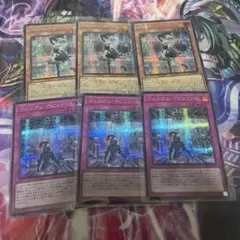 遊戯王　ラビュリンス　デッキパーツ　シク　6枚