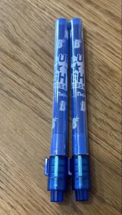 ベイスターズ　ブルーライト　２本セット