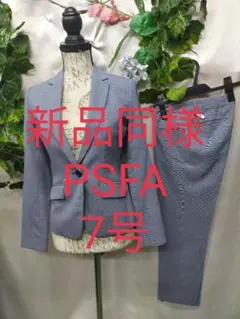 Item thumbnail for item 77a966cf-ed1b-43d9-8d75-f661fcb5731f