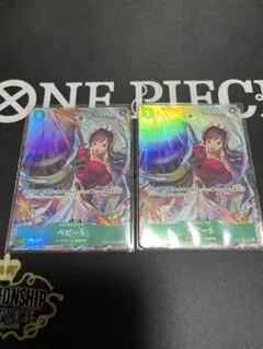 Item thumbnail for item 322588d9-db8b-42db-ac13-29ff84d5c2d7