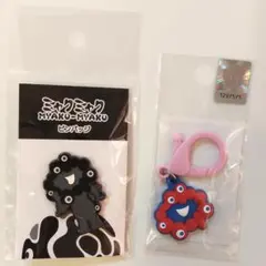 黒ミャクピンバッジ&ミャクミャクカラフルラバーキーホルダー　ピンク