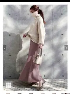 grl マーメイドフレアスカート