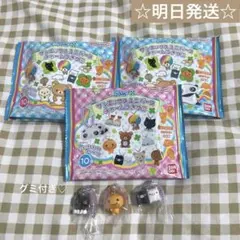 サンエックスユニバース チャームつきグミみかんぼうや　靴下にゃんこ　モノクロブー