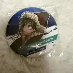 ヒロアカ 緑谷出久 新十傑 缶バッジ コレクション缶バッジ