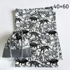 恐竜　92 ランチョンマット40×60 巾着袋給食袋　ハンドメイド　入学