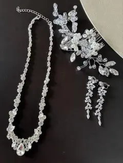 ブライダルアクセサリー　セット