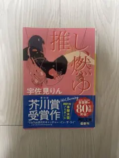 Item thumbnail for item ab737a45-c3e9-4111-b9ce-a8713ee03a56