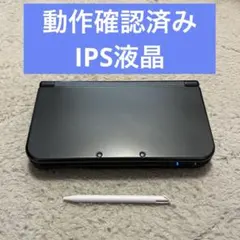 【動作確認済】new3dsll メタリックブラック　下IPS