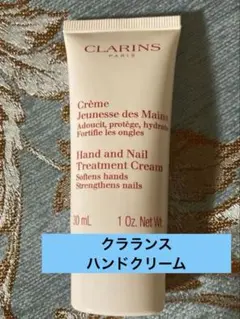CLARINS Hand and Nail Treatment Creamのサムネイル