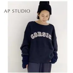 Uki様 リクエスト 2点 まとめ商品