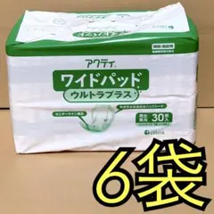 アクティ　ワイドパッド　ウルトラ　プラス　尿とり　パット　尿モレのサムネイル