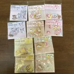 フレークシール 10パックセット キャラクター サンリオ クロミ マイメロ