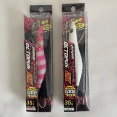 Item thumbnail for item e199a664-7620-4a10-8011-e500965bd3fe