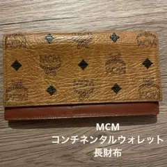 MCM　コーティッドキャンバスレザー　コンチネンタルウォレット　長財布のサムネイル