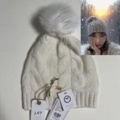 限定セール　モンゴル100%ボンボン付きカシミヤニット帽　ホワイト　ゴヨール