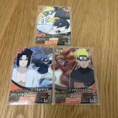 BGS Pristine10】NARUTO クラシック 3枚セット 連番 - メルカリ