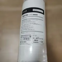 トゥルースリーパー シングルサイズ 掛け布団のサムネイル
