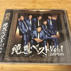 Item thumbnail for item ba23890e-f220-4366-962d-19686cbc1f07