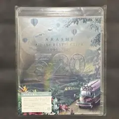 5×20 ARASHI ALL the BEST!! 初回限定盤 Blu-ray