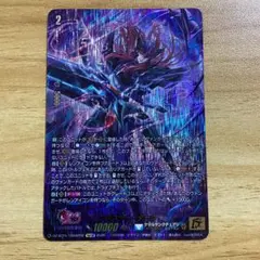 2026年最新】sp ブラスター・ダークの人気アイテム - メルカリ