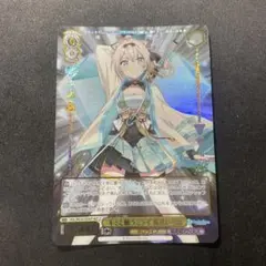 2025年最新】ホロライブ ヴァイス hlpの人気アイテム - メルカリ