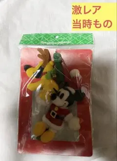 激レア　新品　未使用　ディズニーランド　キーホルダー　ミッキーマウス　平成　レア